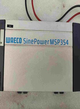 询价~德国WAECO  ，WAECO MSP354逆变器，24转2