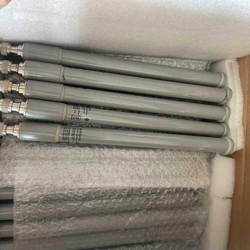 议价IO-2547V-无线天线全