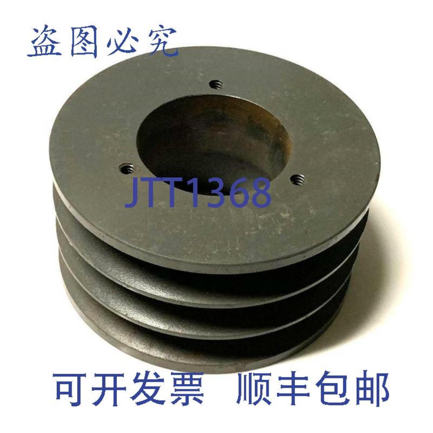 供应TBWoods5V465X3-SD5衬套孔径V型皮带轮465英寸外径455英寸节