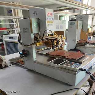 9001一台 jMT 询价