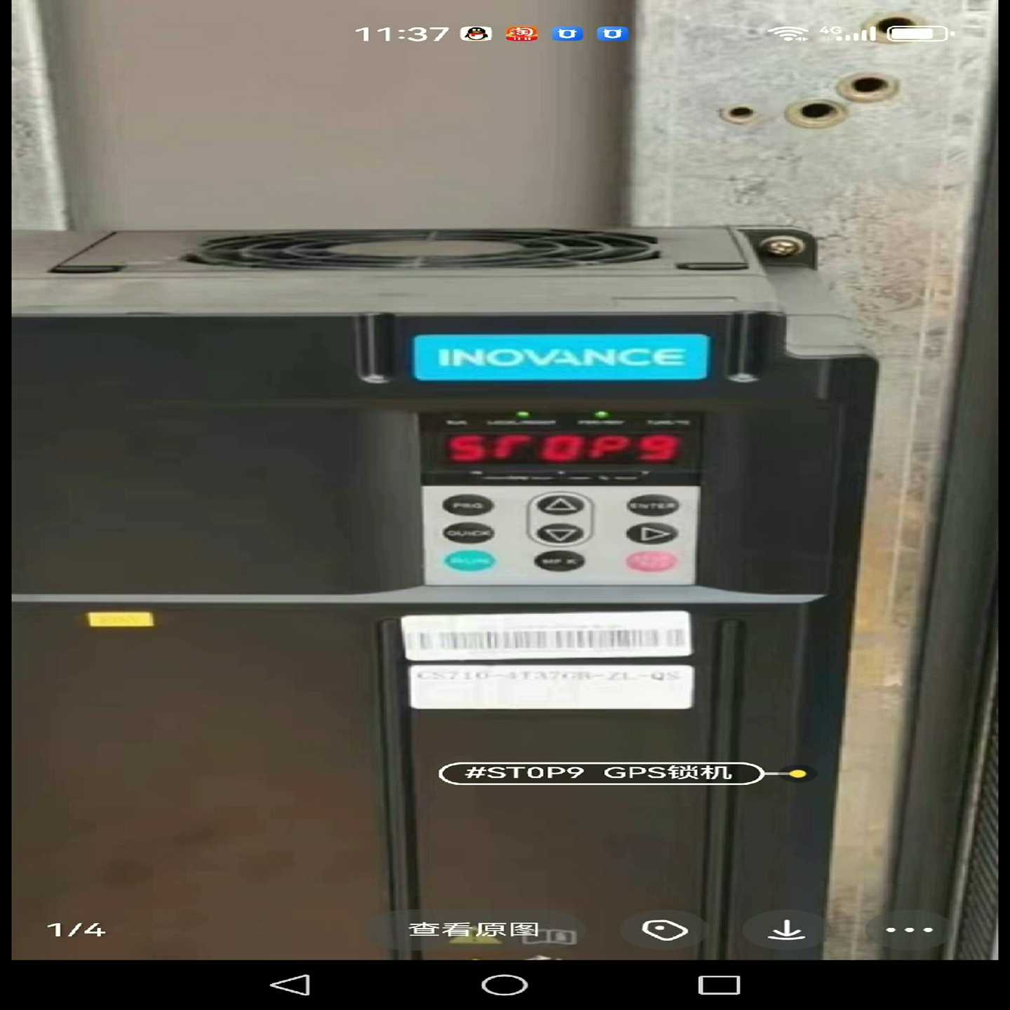 汇川CS710起升变频器主板询价