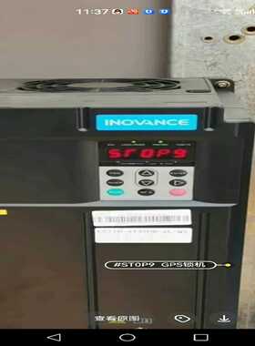 汇川CS710起升变频器主板询价