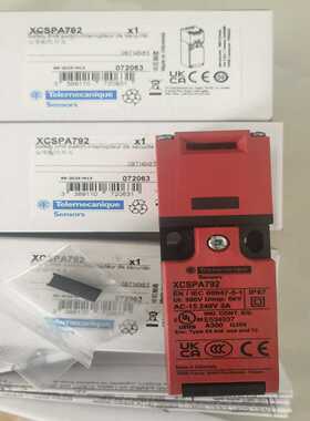 议价-!DOCTYPEhtml!--TemplateName:Metronic-R