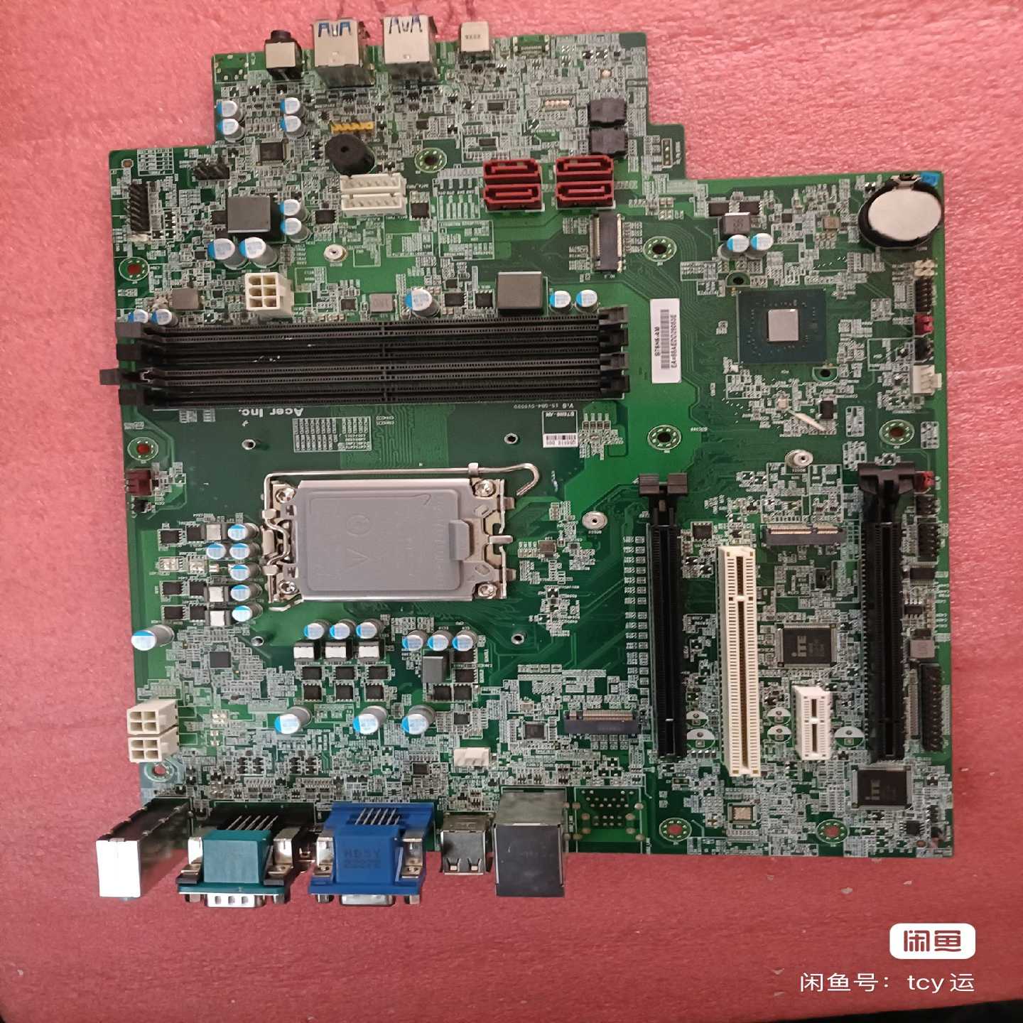 （议价）宏基B76H6-AM支持12代CPU