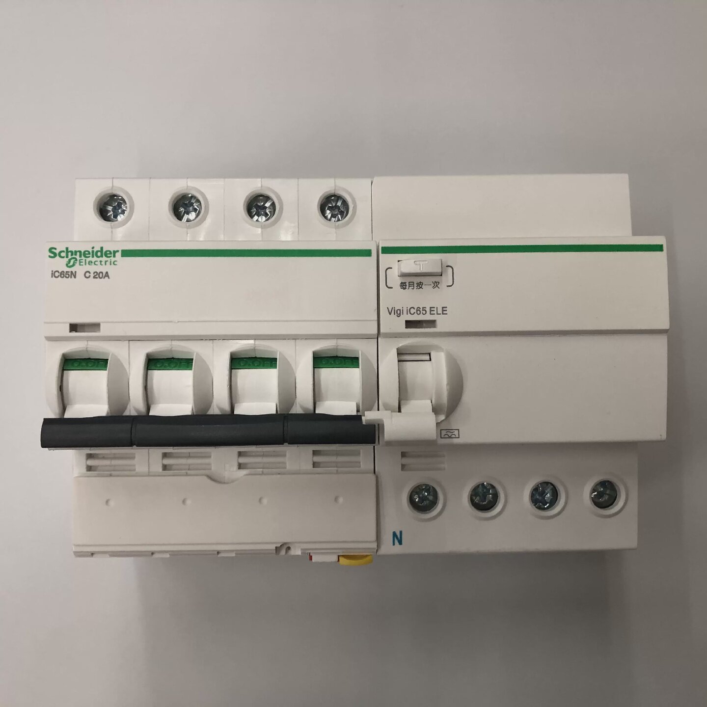 询价原装正品iC65N4PC20A30mA施耐德剩余电流动作保护小型漏电开