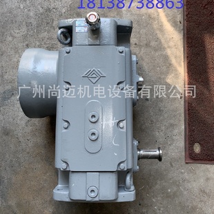 国茂齿轮箱ZLYJ系列133塑料减速机