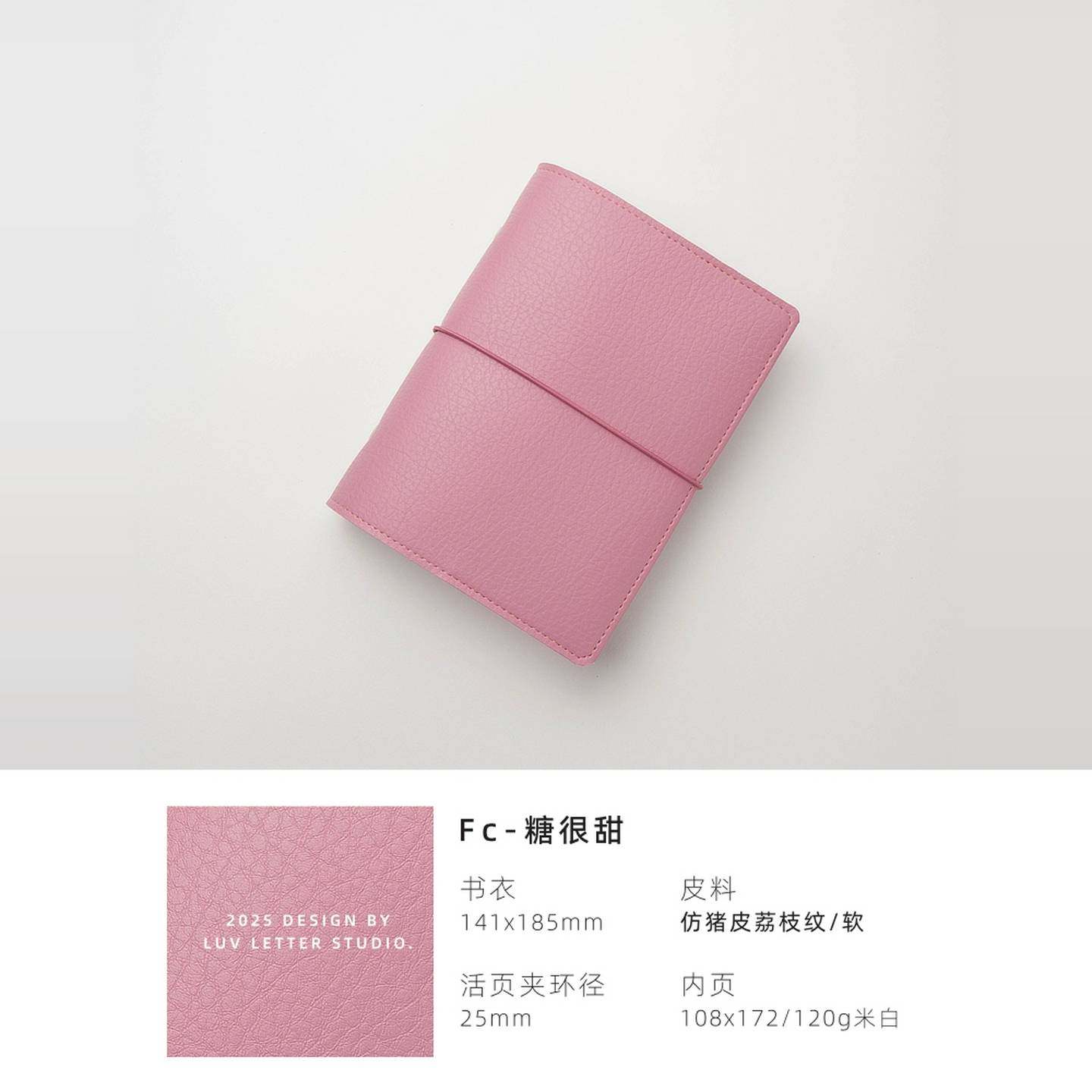 A6Fc宽版迷你可爱小笔记本子手账本便携随身记事本活页手帐本,文具电教/文化用品/商务用品,手帐/日程本/计划本,淘宝优惠券,粉丝福利购,淘宝优惠卷