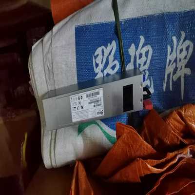 YM-2651V直流输入电源650W【博航商行】