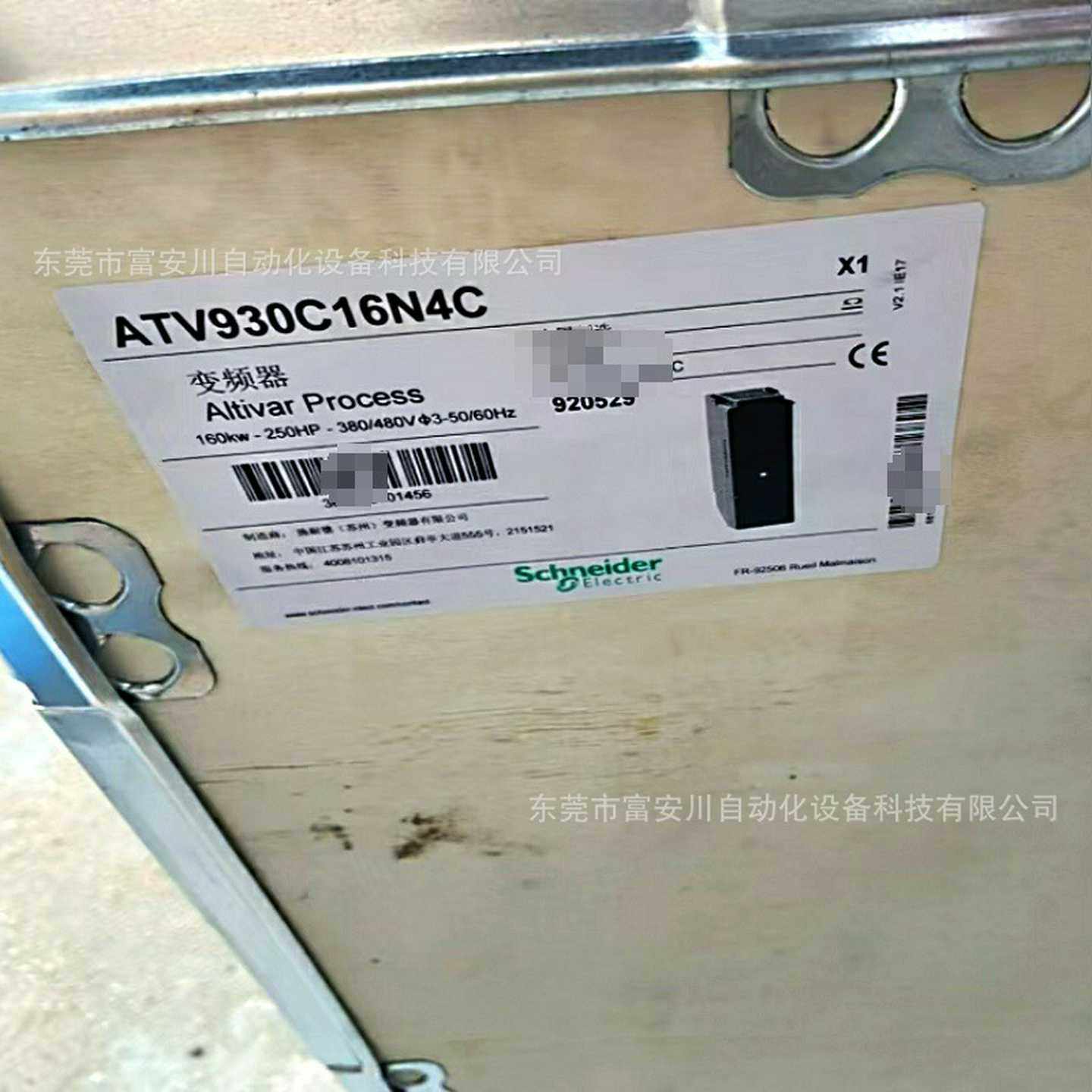 ATV930C16N4C全新原装SCHNEIDER变频器库存L现货议价出售