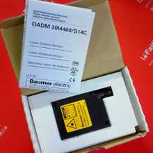 BaumerOADM20I4460/S14C堡盟激询价