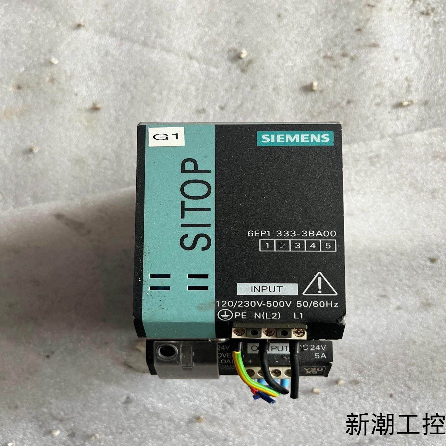 西门子电源6ep1333 3ba00一个成色如图功能正议价商品