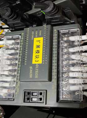 议价HCB2-3200-DXX01固高PLC模块gLink