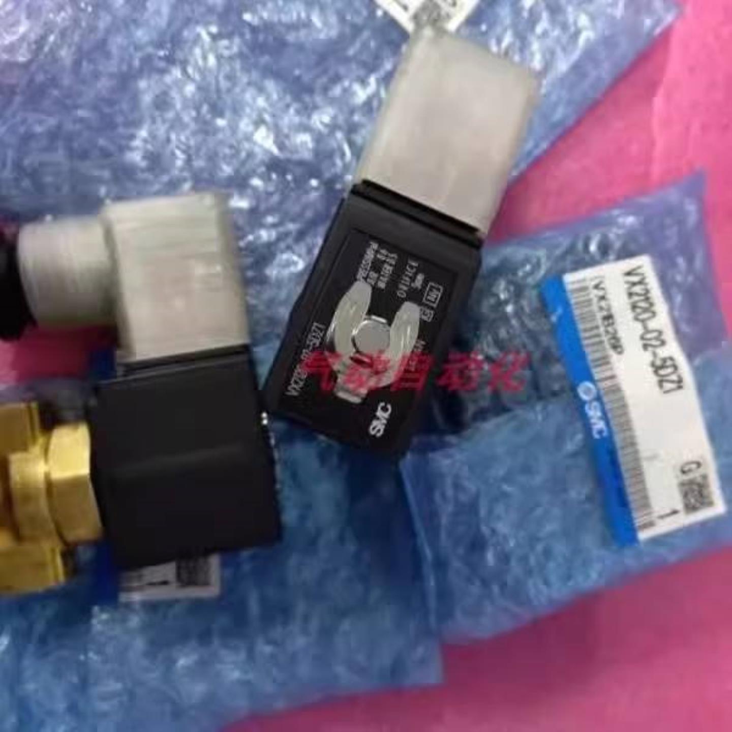 配件SMC全新原装电磁阀VX2360V-04-5G1-B VX2240L-02-5DZ1-B议价
