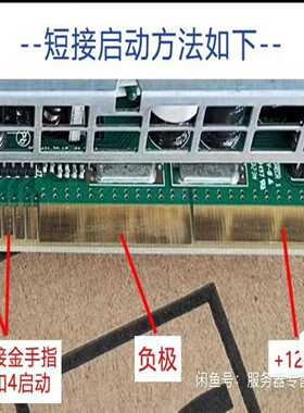 FESTO带锁调压阀，型号:194614，成色不错，带FES【博航商行】