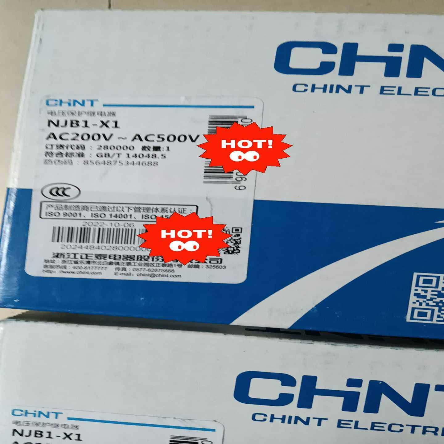 CHNT正泰相序继电器NJB1-X1单价45元/只
