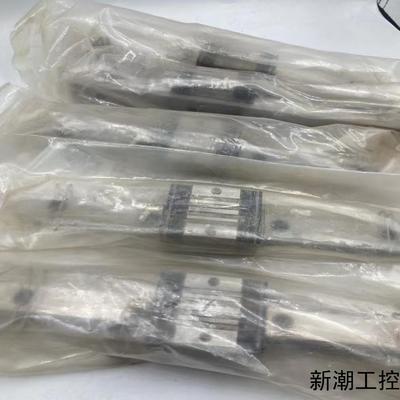 原装米思米 MISUMI SSXR24  SVR28 SXW议价商品