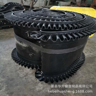 直销挡板输送带挡边输送带大倾角输送带