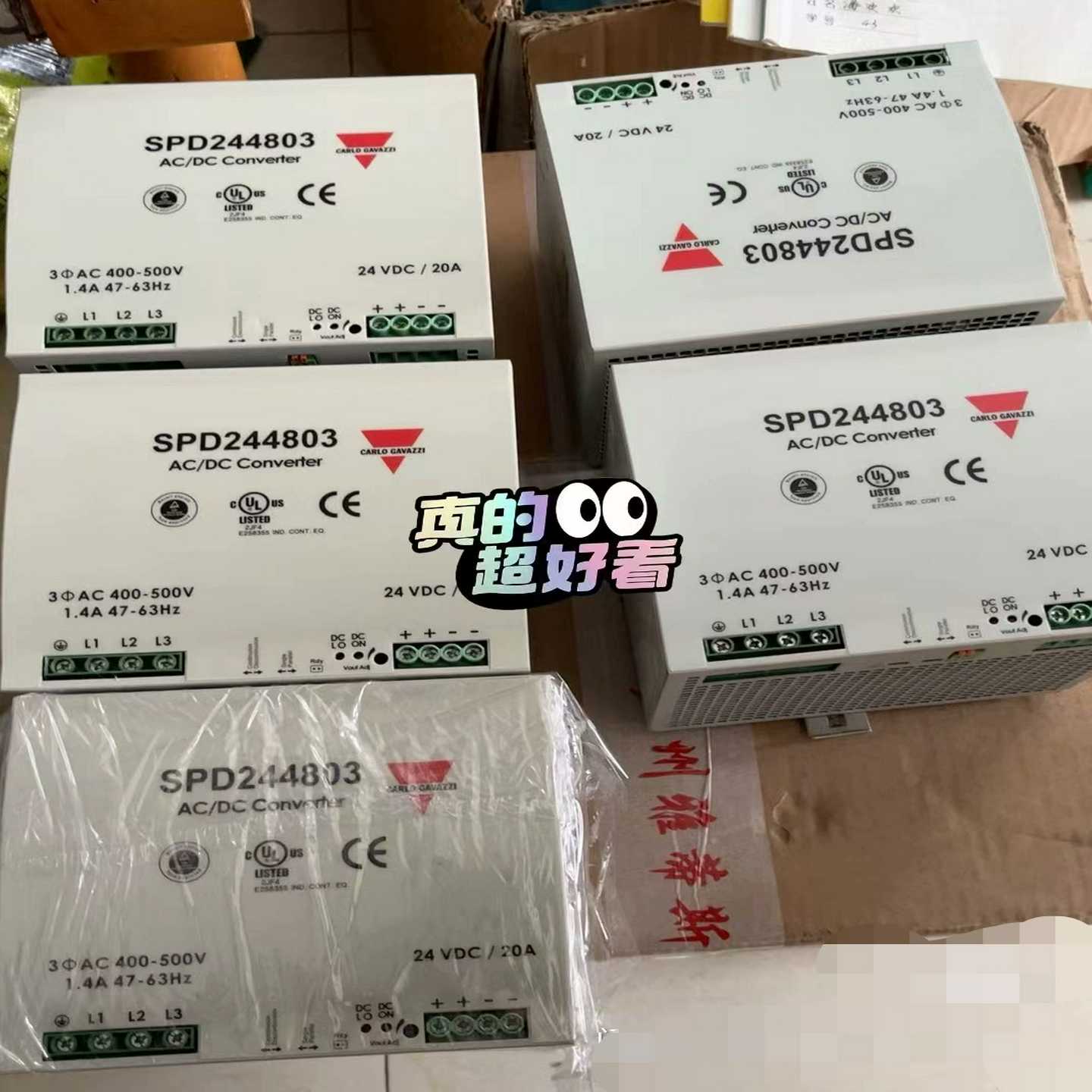 瑞士佳乐单相开关电源SPD244803AC400-500询价