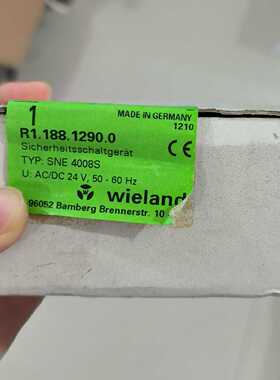 【议价】SNE4008S德国威琅Wieland安全继电器适用