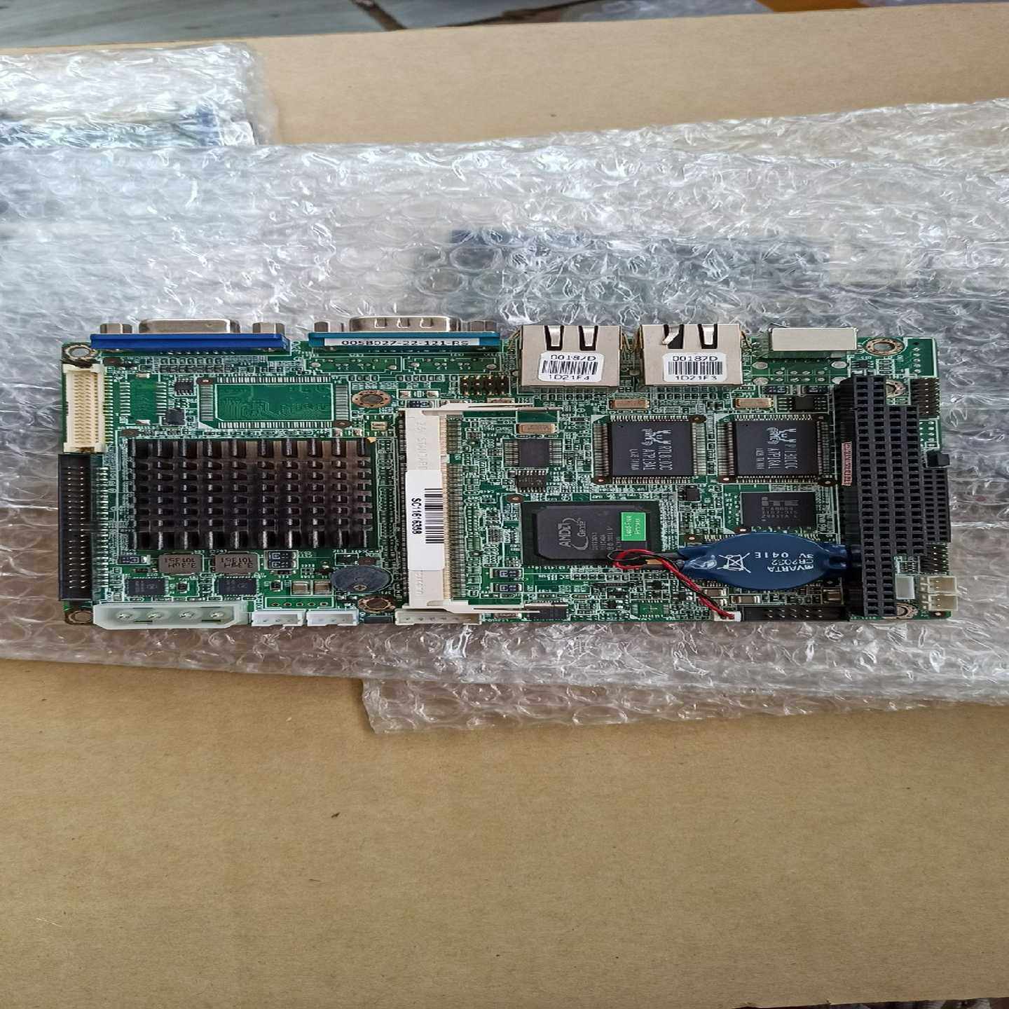 询价工控机主板，现货四片，可测试，功能包好！,3C数码配件,其它配件,淘宝优惠券,粉丝福利购,淘宝优惠卷