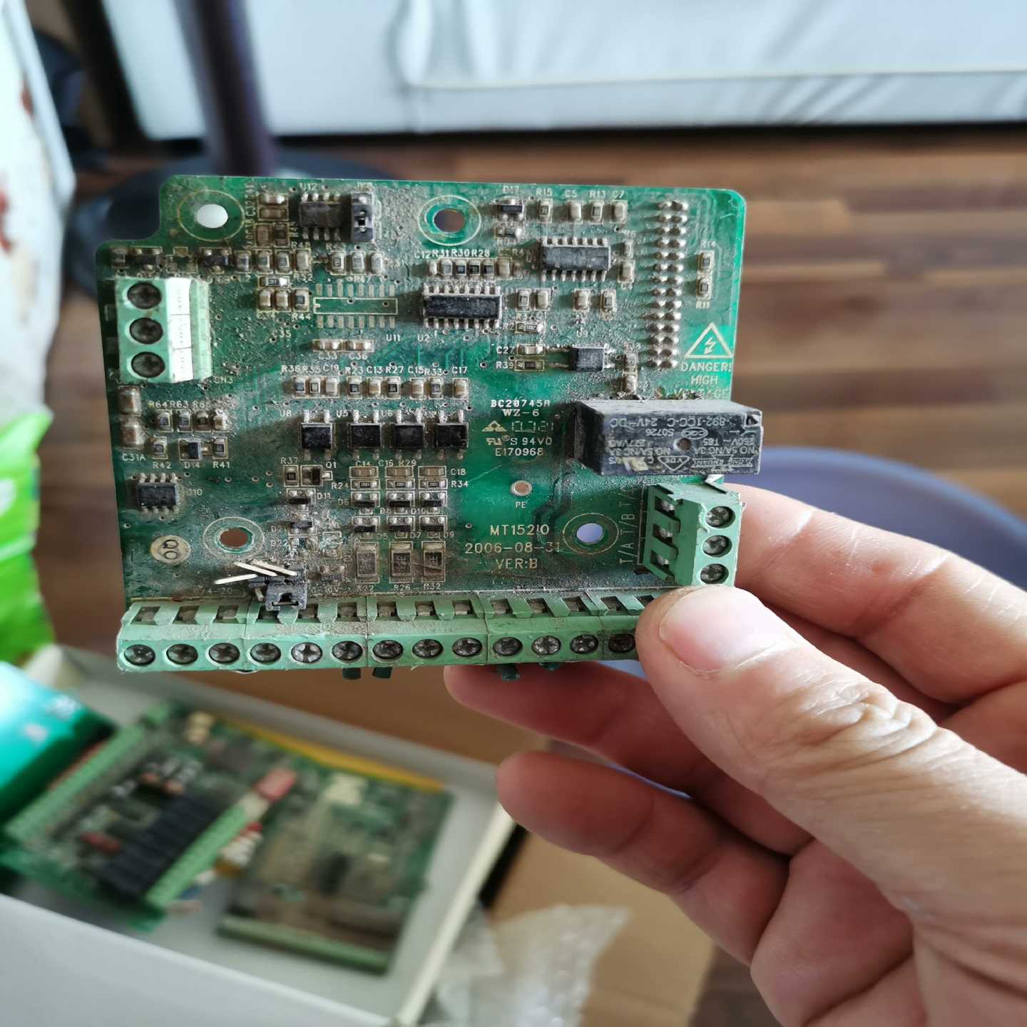 【议价】兰达电源模块LWT50H-5FF多路输出 拆机包好