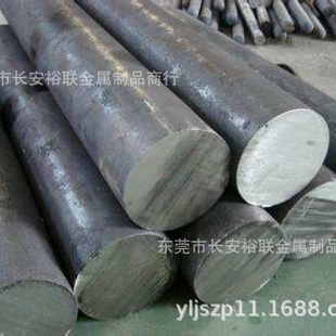 孰料无磁模具钢板材圆棒 供应优质日立HPM75无磁钢7Mn15生料