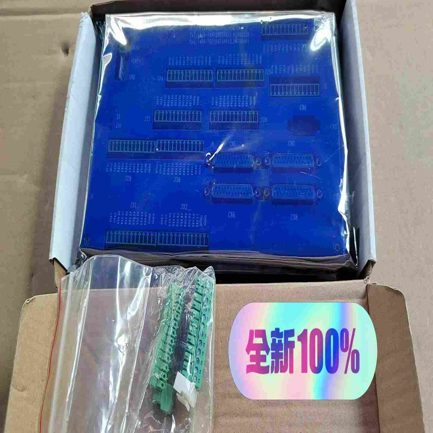 询价科瑞四轴运动控制器630BMC0404B，