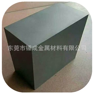 锤成供奥地利MG18高速冲压电子级进模用钨钢板MG18硬质合金板材