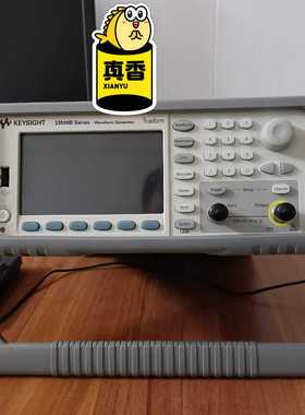 是德33511B33500B任意波形发生器成色如图嘎询价