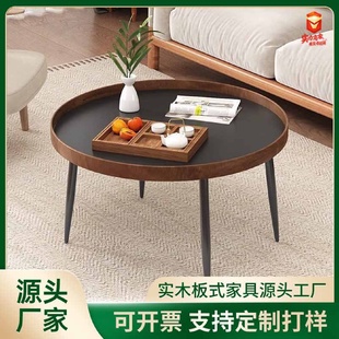 茶几小户型轻奢极简小圆桌简约现代边几客厅家用圆形矮桌