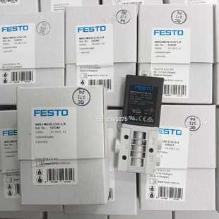 FESTO费斯托电磁阀MHE3 询价 MS1H