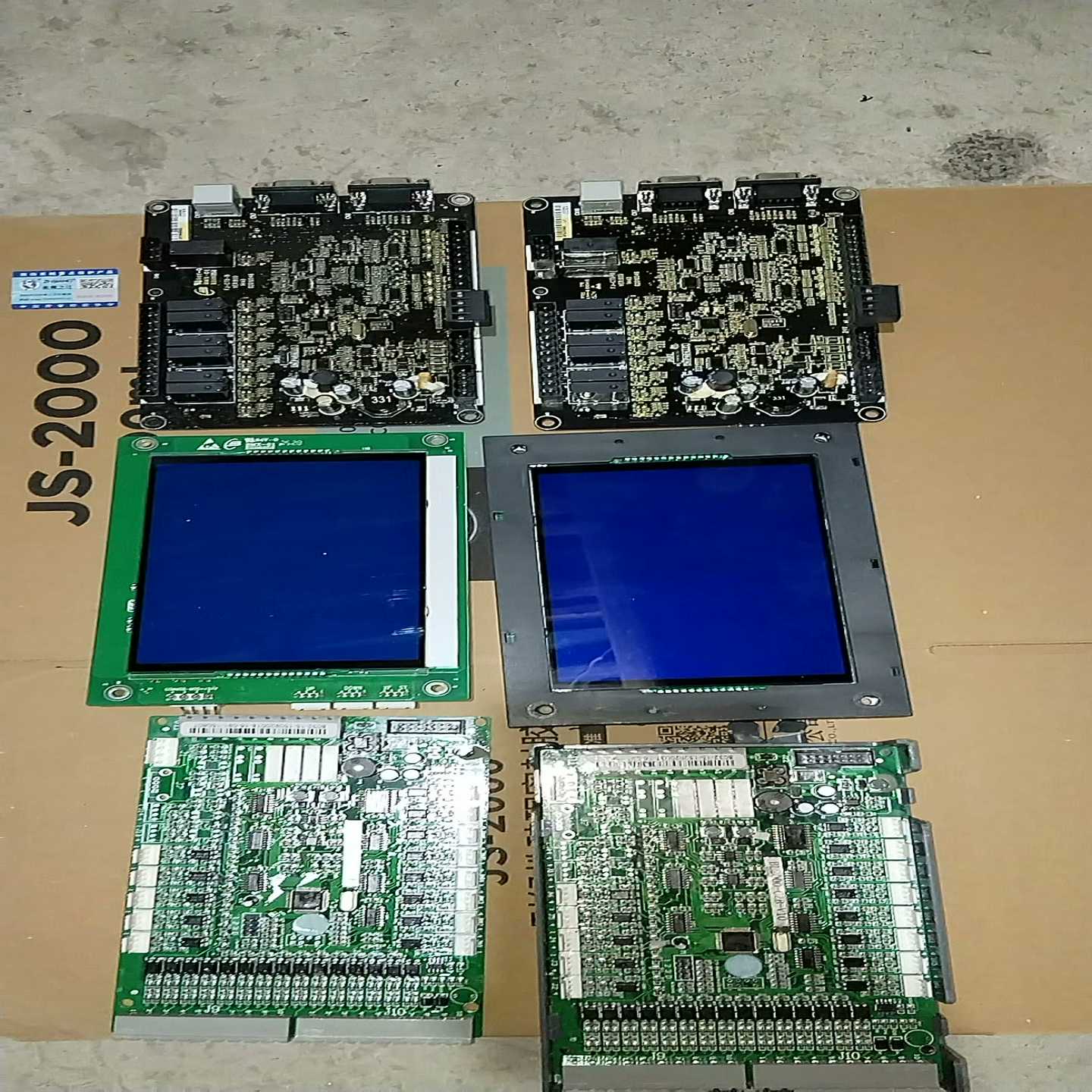 BL2000-CZB-V10，BMX-01，FJ-CTB-B询价