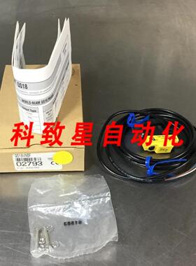 工业配件QS18VN6F02793光电传感器10-30VDC3D-31