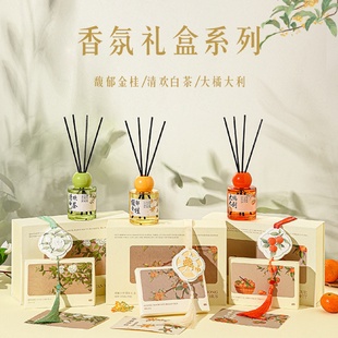 菓凯桂花香挂香薰衣橱扩香石膏天然香片家用室内持久留香除味香氛