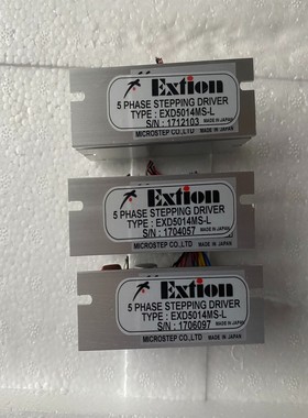 【星慕电子】Extion大内驱动器EXD5014MS-L