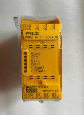 皮尔兹PNOZmEF772142，22年新款透明壳，全议价