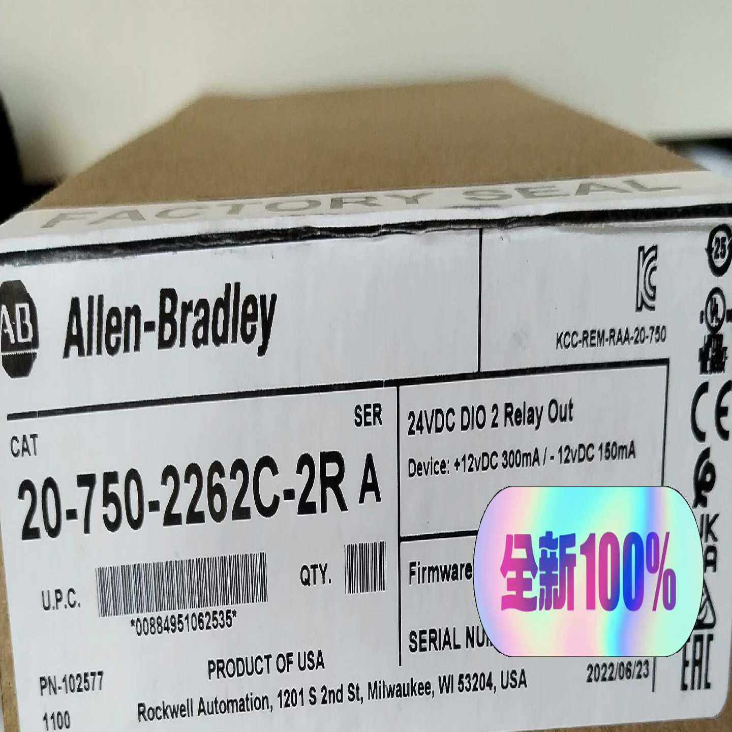 询价20-750-2262C-2R有2个、的联系[