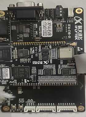 科大讯飞XFAI-EVB-开发板询价