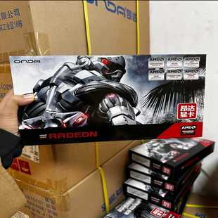 昂达RX550典范4GD5 议价商品 全新