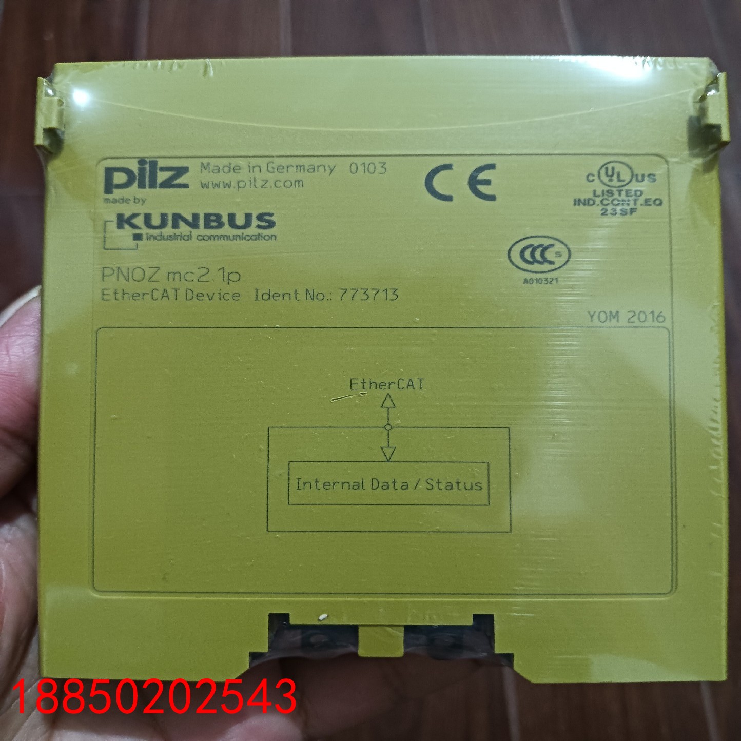 【请询价】pilz mc21p  773713 安全继电器 原装正品