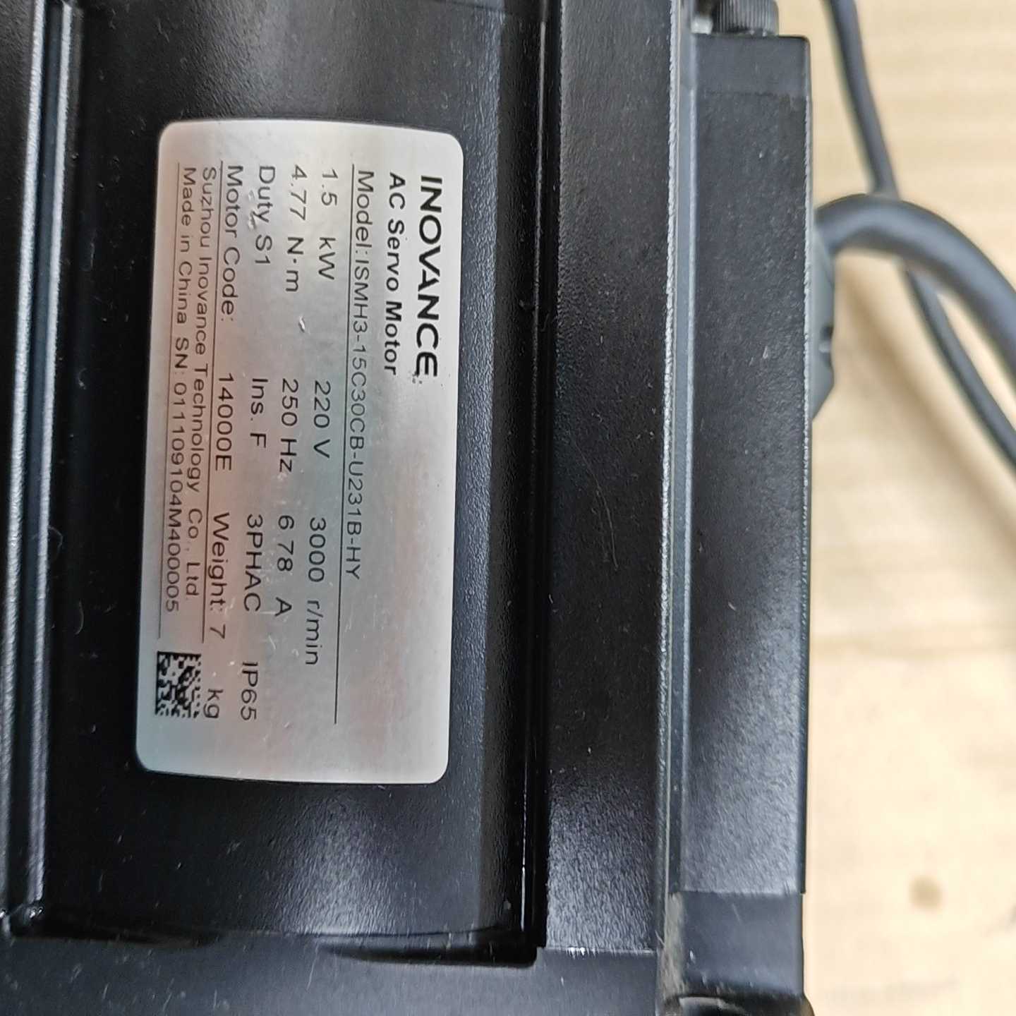 INOVANCE汇川伺服电机ISMH3-15C30CB-U2--议价商品