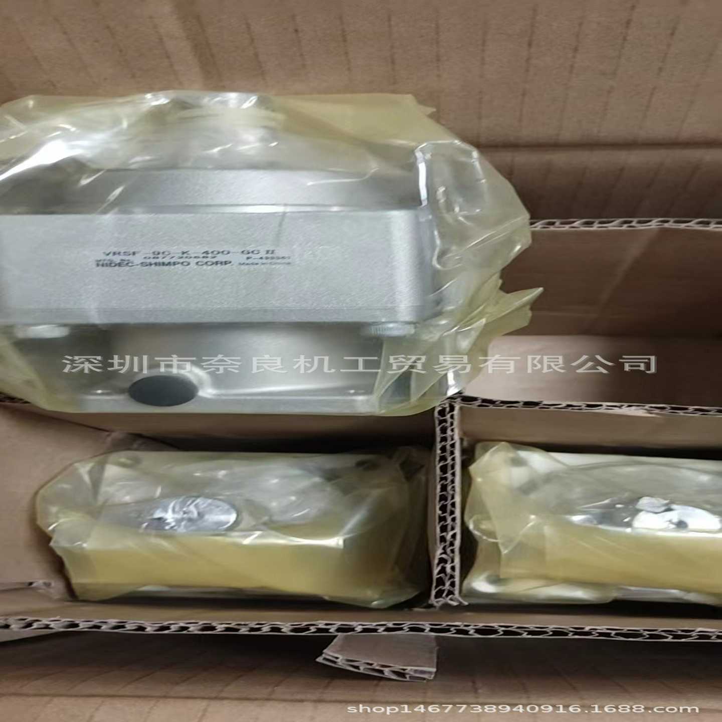 日本NAidec-shimpo新宝减速VRXF-5C-S-750-T3议价