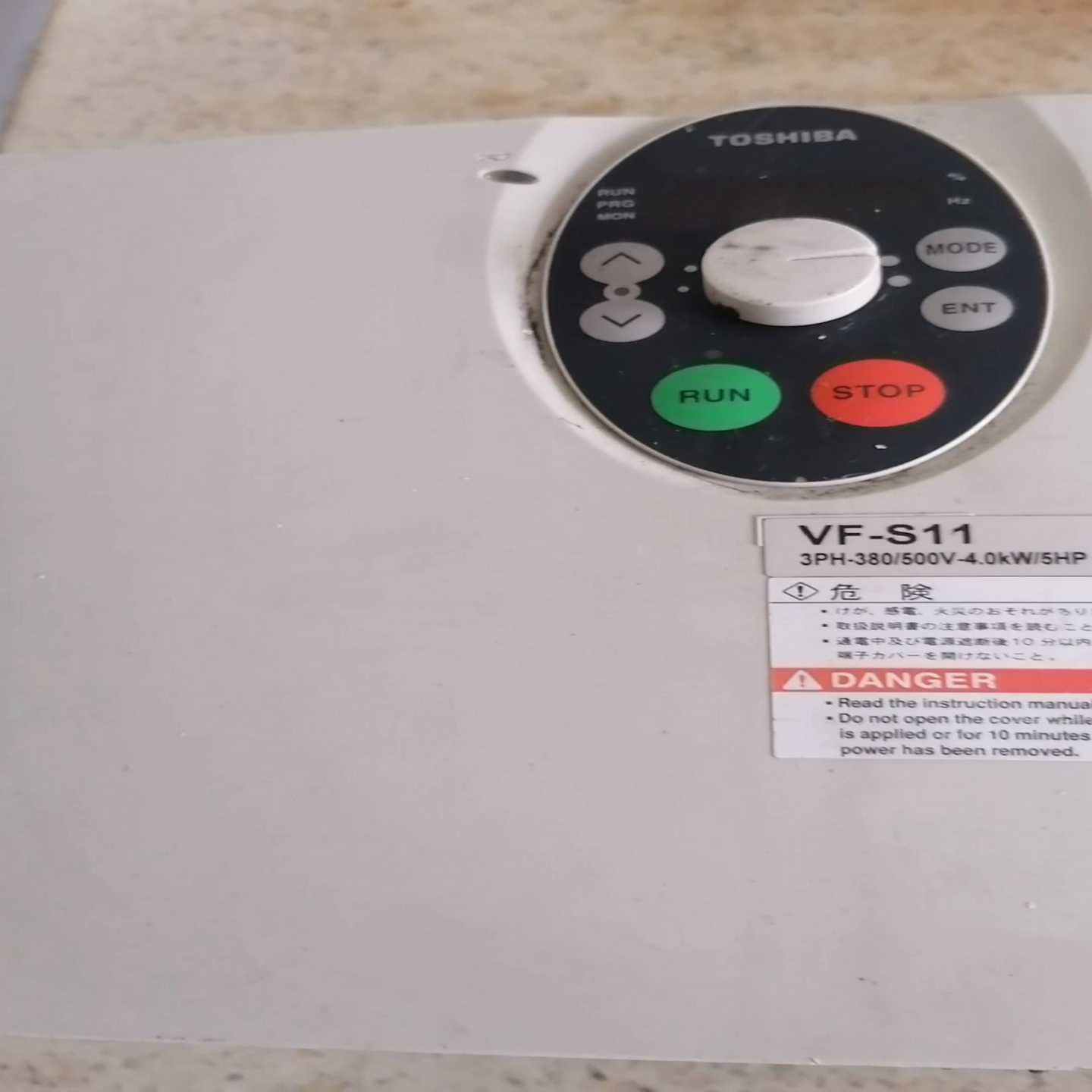 冬芝变频器VFS11-437PLWN3A3.7kw--议价商品