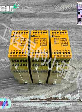 询价~离子风枪AP-AC2456未使用