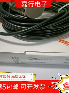 议价-金属传感器IIT207IIT209IIT206IIT208接近开关质保一
