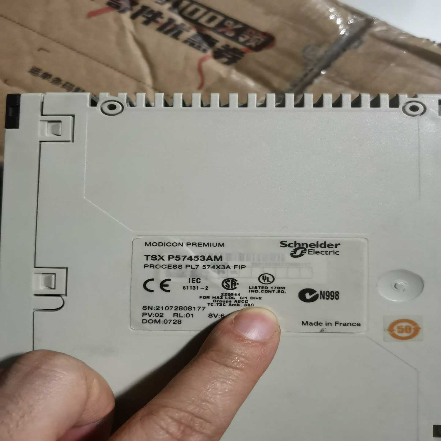 DRL-DPM-BKF EA9-T8CL，议价