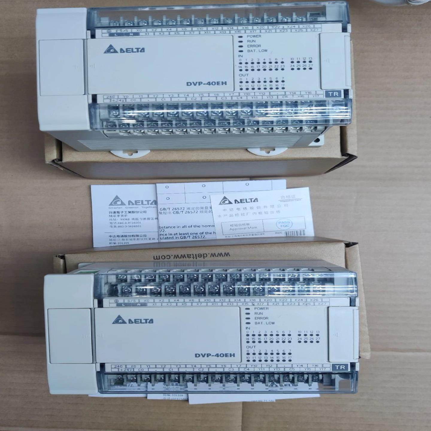 台达 PLC ，型号 DVP40EH00T3（佳毅工控）,五金/工具,其他机电五金,淘宝优惠券,粉丝福利购,淘宝优惠卷