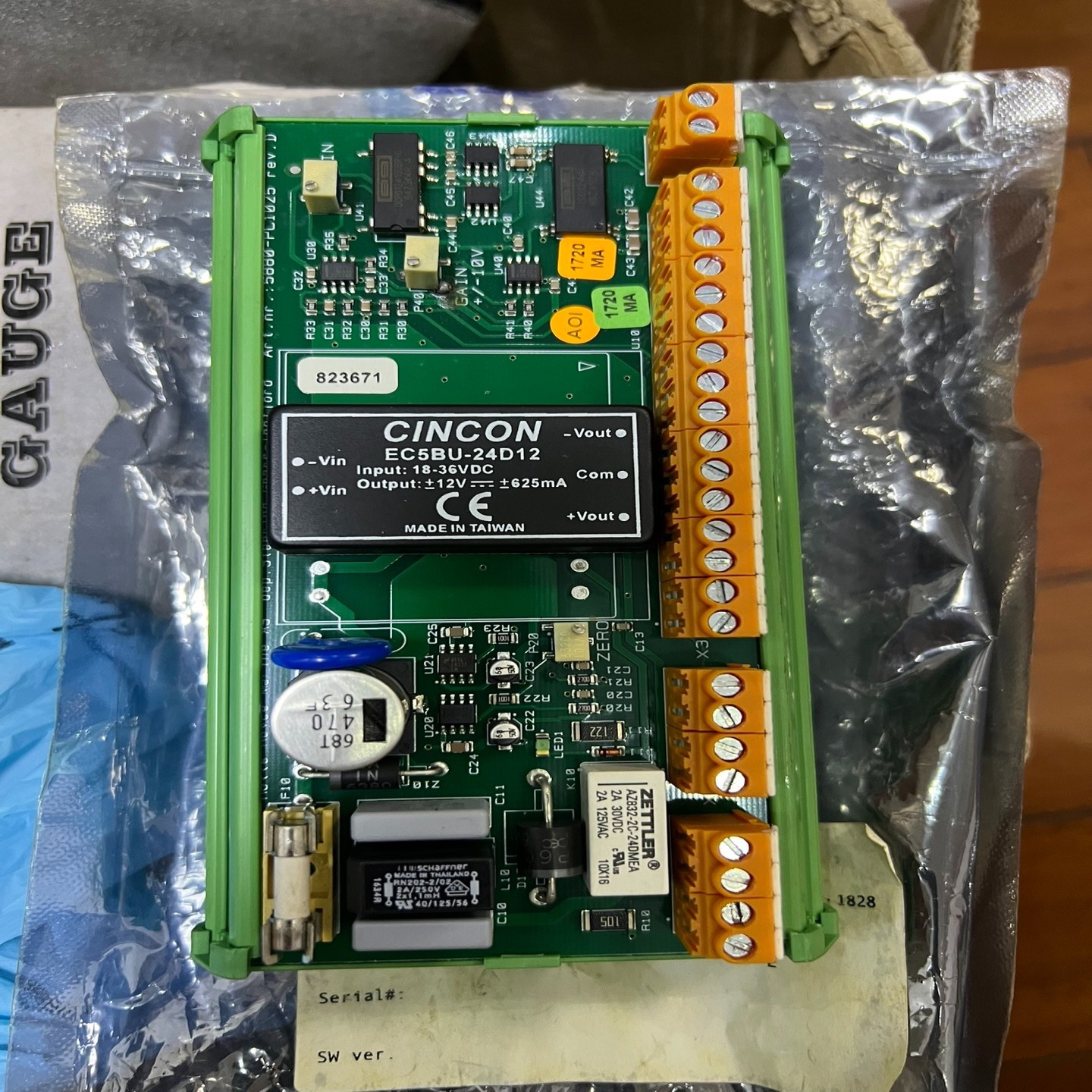 康斯博EC5BU-24D12，RI05-00模块--议价商品