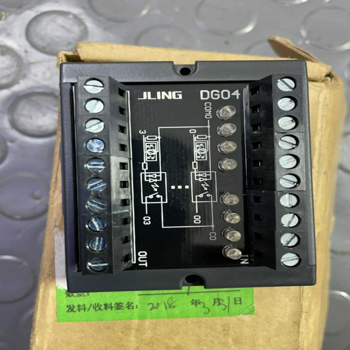 议价全新JLing直销8路信号NPN与pnp任意互转DG04电平