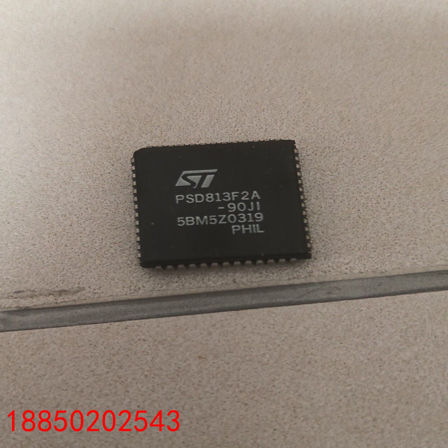 【请询价】PSD813F2A全新进口原装